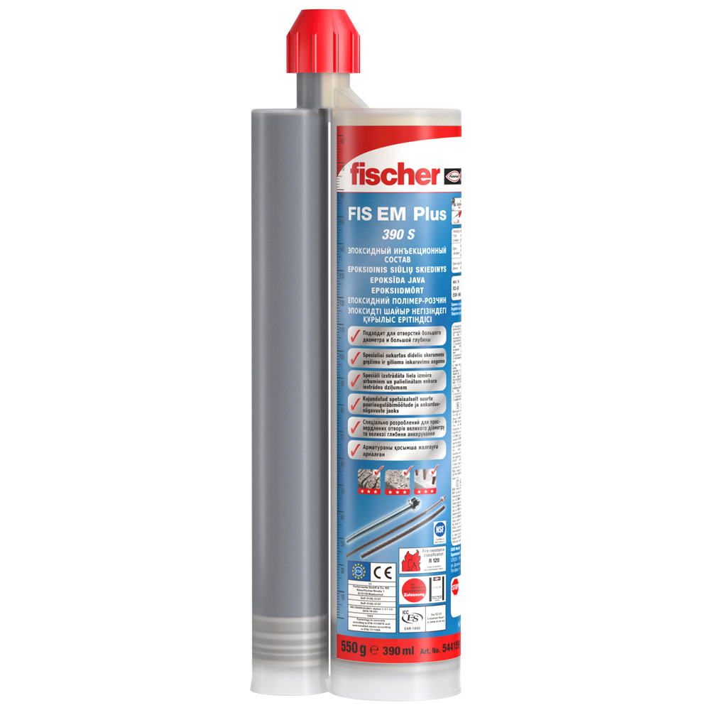 p p fis em plus 390s 544159 cgi f sall app v1